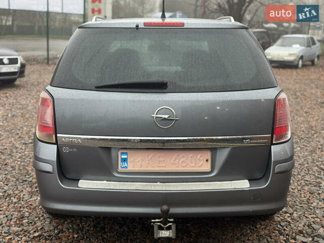 Серый Опель Астра, объемом двигателя 1.6 л и пробегом 271 тыс. км за 3999 $, фото 32 на Automoto.ua