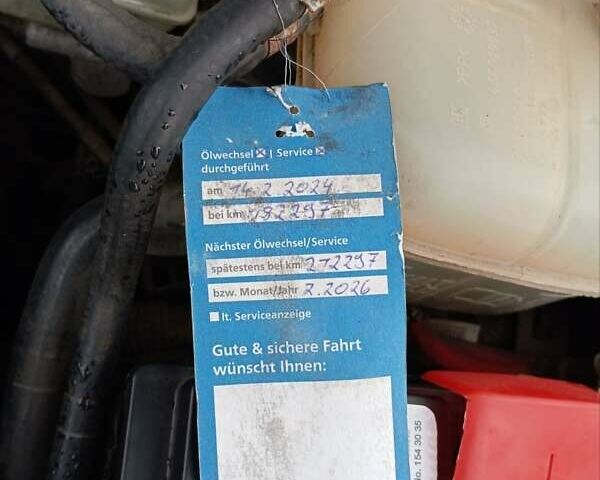 Серый Опель Астра, объемом двигателя 1.6 л и пробегом 198 тыс. км за 5200 $, фото 12 на Automoto.ua