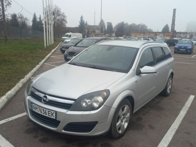 Серый Опель Астра, объемом двигателя 1.6 л и пробегом 227 тыс. км за 4474 $, фото 1 на Automoto.ua