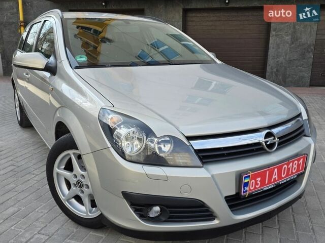 Сірий Опель Астра, об'ємом двигуна 1.6 л та пробігом 216 тис. км за 4599 $, фото 15 на Automoto.ua