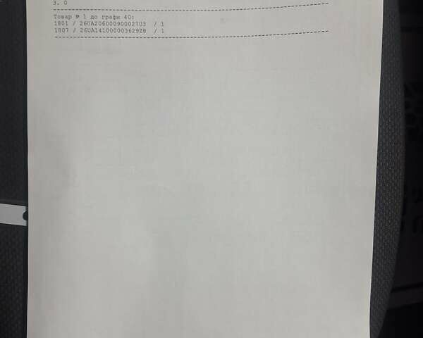 Сірий Опель Астра, об'ємом двигуна 1.6 л та пробігом 197 тис. км за 4950 $, фото 69 на Automoto.ua