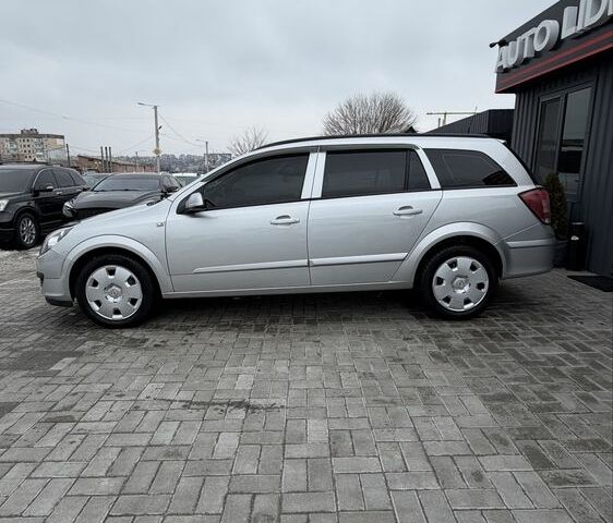 Сірий Опель Астра, об'ємом двигуна 1.4 л та пробігом 267 тис. км за 5200 $, фото 7 на Automoto.ua