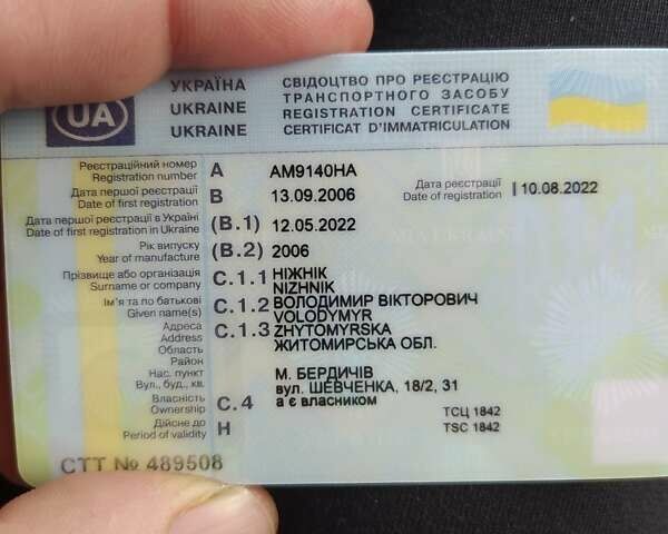 Сірий Опель Астра, об'ємом двигуна 1.9 л та пробігом 304 тис. км за 6250 $, фото 19 на Automoto.ua