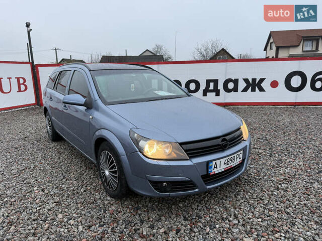 Серый Опель Астра, объемом двигателя 1.6 л и пробегом 333 тыс. км за 3300 $, фото 1 на Automoto.ua