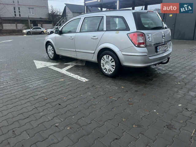 Сірий Опель Астра, об'ємом двигуна 1.69 л та пробігом 304 тис. км за 4900 $, фото 5 на Automoto.ua