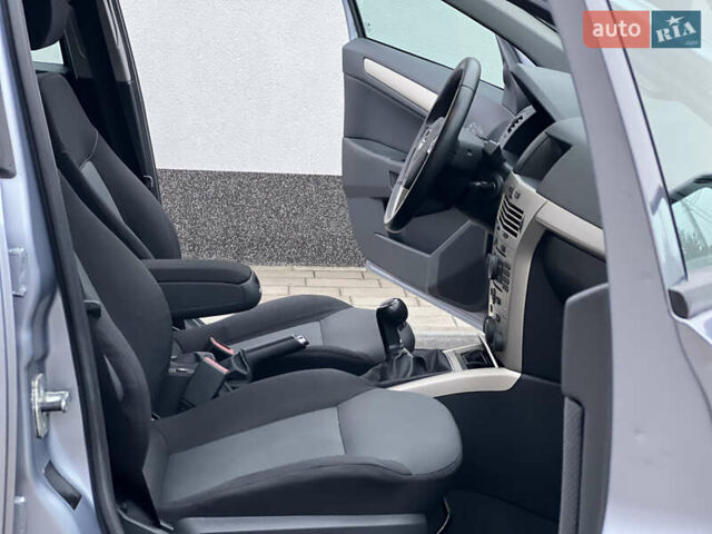 Сірий Опель Астра, об'ємом двигуна 1.7 л та пробігом 240 тис. км за 5199 $, фото 43 на Automoto.ua