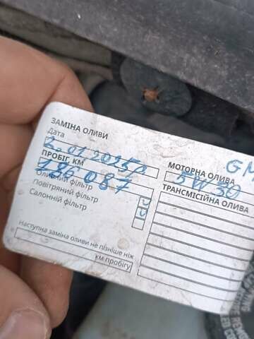 Сірий Опель Астра, об'ємом двигуна 1.8 л та пробігом 190 тис. км за 5300 $, фото 16 на Automoto.ua