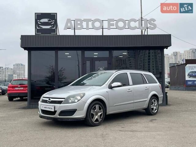 Серый Опель Астра, объемом двигателя 1.6 л и пробегом 298 тыс. км за 4790 $, фото 3 на Automoto.ua
