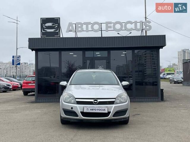 Серый Опель Астра, объемом двигателя 1.6 л и пробегом 298 тыс. км за 4790 $, фото 2 на Automoto.ua