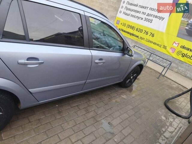 Сірий Опель Астра, об'ємом двигуна 1.6 л та пробігом 310 тис. км за 4000 $, фото 14 на Automoto.ua