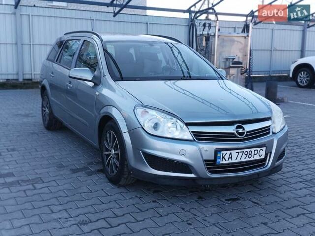 Сірий Опель Астра, об'ємом двигуна 1.6 л та пробігом 177 тис. км за 4850 $, фото 9 на Automoto.ua