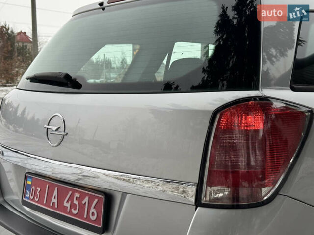 Сірий Опель Астра, об'ємом двигуна 1.6 л та пробігом 230 тис. км за 4850 $, фото 11 на Automoto.ua