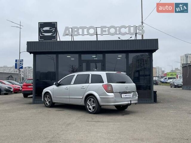 Серый Опель Астра, объемом двигателя 1.6 л и пробегом 298 тыс. км за 4790 $, фото 4 на Automoto.ua