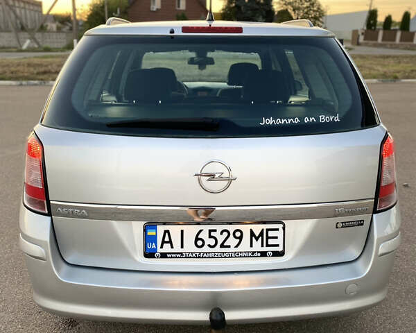 Сірий Опель Астра, об'ємом двигуна 1.6 л та пробігом 178 тис. км за 5750 $, фото 3 на Automoto.ua