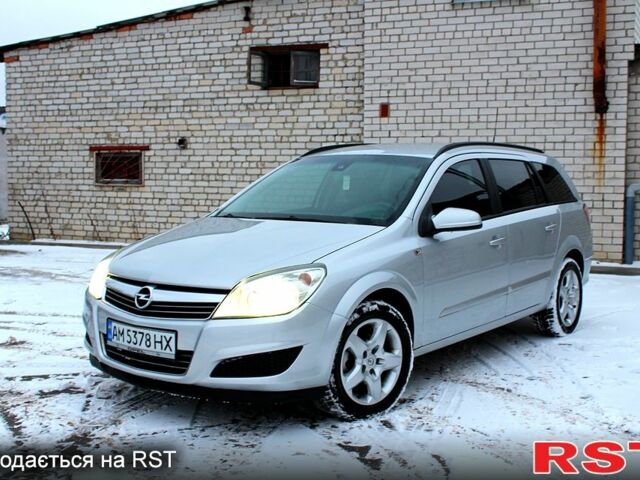 Серый Опель Астра, объемом двигателя 1.7 л и пробегом 303 тыс. км за 5199 $, фото 7 на Automoto.ua
