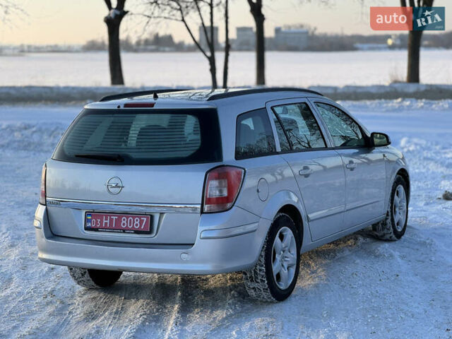 Сірий Опель Астра, об'ємом двигуна 1.6 л та пробігом 215 тис. км за 4950 $, фото 7 на Automoto.ua