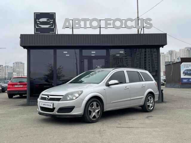 Серый Опель Астра, объемом двигателя 1.6 л и пробегом 299 тыс. км за 4790 $, фото 3 на Automoto.ua