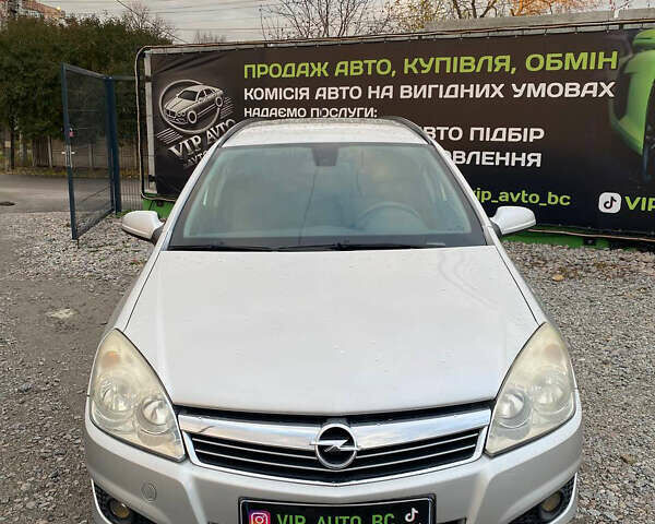 Опель Астра 2007 в Белой Церкве на Automoto.ua Серый Опель Астра, объемом двигателя 1.6 л и пробегом 204 тыс. км за 5200 $, фото 1 на Automoto.ua