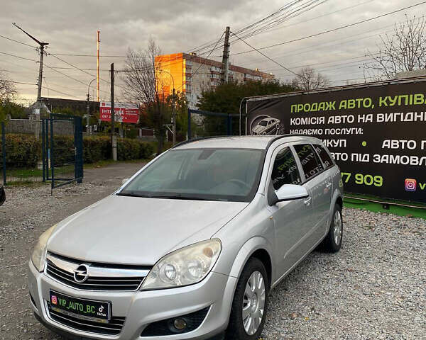 Опель Астра 2007 в Белой Церкве на Automoto.ua Серый Опель Астра, объемом двигателя 1.6 л и пробегом 204 тыс. км за 5200 $, фото 2 на Automoto.ua