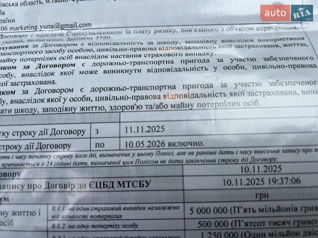 Серый Опель Астра, объемом двигателя 1.36 л и пробегом 270 тыс. км за 3900 $, фото 114 на Automoto.ua