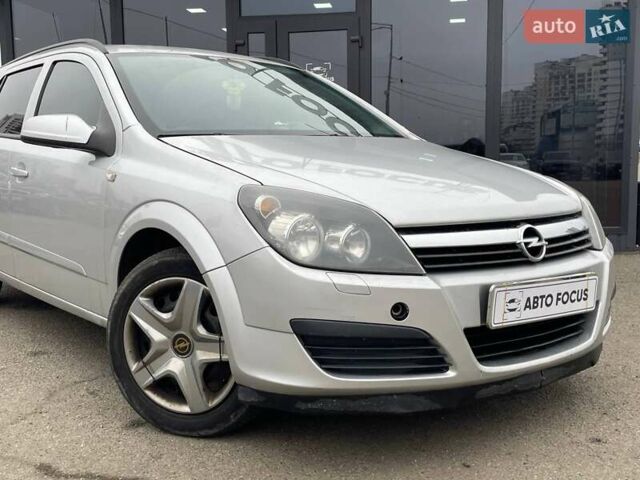 Серый Опель Астра, объемом двигателя 1.6 л и пробегом 298 тыс. км за 4790 $, фото 1 на Automoto.ua