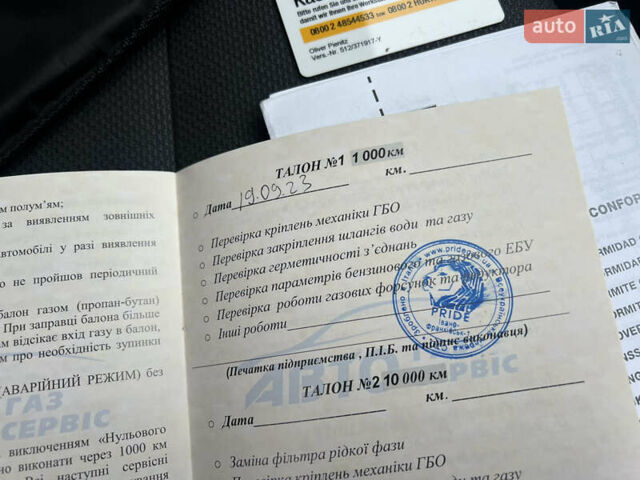 Серый Опель Астра, объемом двигателя 1.36 л и пробегом 270 тыс. км за 3900 $, фото 112 на Automoto.ua