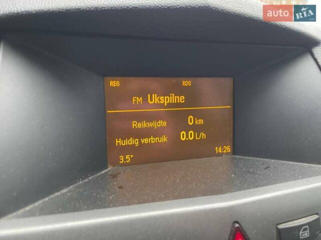 Серый Опель Астра, объемом двигателя 1.6 л и пробегом 298 тыс. км за 4790 $, фото 22 на Automoto.ua