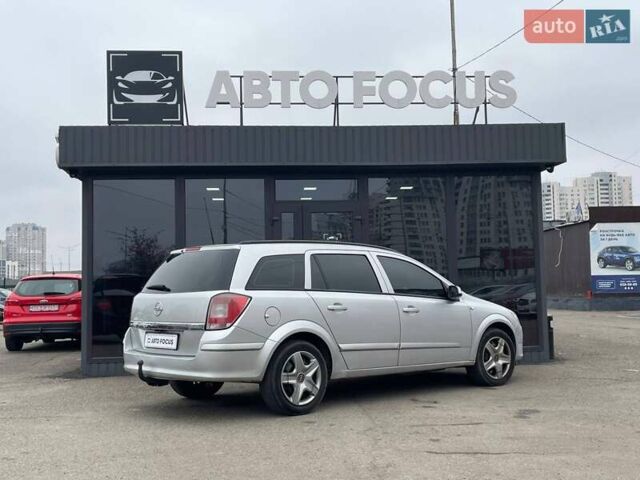 Серый Опель Астра, объемом двигателя 1.6 л и пробегом 298 тыс. км за 4790 $, фото 7 на Automoto.ua