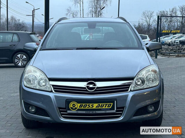 Серый Опель Астра, объемом двигателя 1.7 л и пробегом 321 тыс. км за 6000 $, фото 1 на Automoto.ua