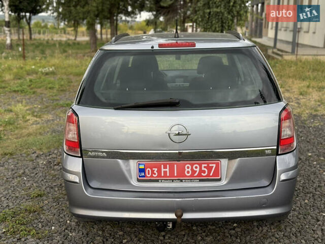 Сірий Опель Астра, об'ємом двигуна 1.6 л та пробігом 188 тис. км за 5100 $, фото 26 на Automoto.ua