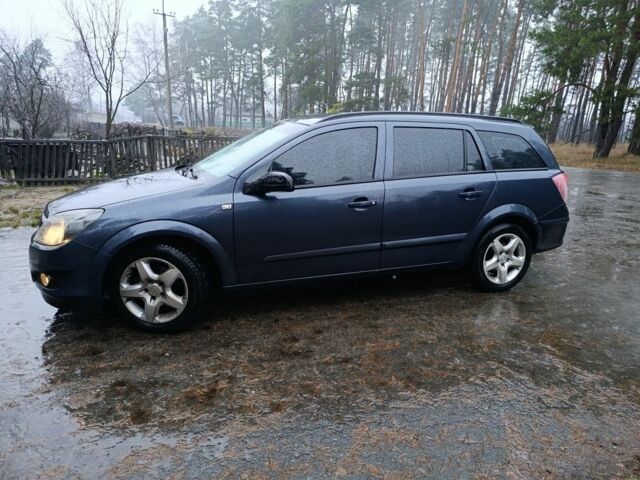 Сірий Опель Астра, об'ємом двигуна 1.6 л та пробігом 200 тис. км за 4700 $, фото 12 на Automoto.ua