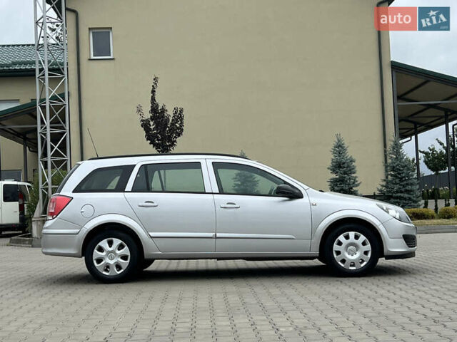 Сірий Опель Астра, об'ємом двигуна 1.4 л та пробігом 182 тис. км за 4400 $, фото 25 на Automoto.ua