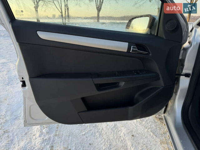 Сірий Опель Астра, об'ємом двигуна 1.6 л та пробігом 215 тис. км за 4950 $, фото 20 на Automoto.ua