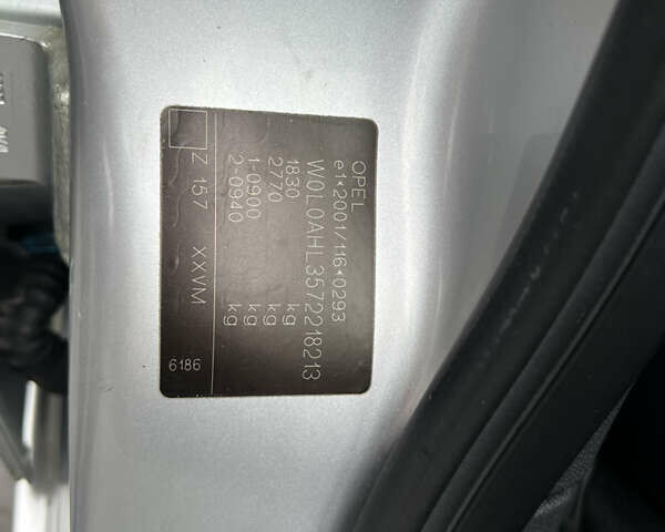 Серый Опель Астра, объемом двигателя 1.36 л и пробегом 270 тыс. км за 3900 $, фото 101 на Automoto.ua