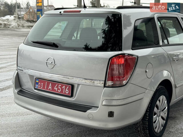 Сірий Опель Астра, об'ємом двигуна 1.6 л та пробігом 230 тис. км за 4850 $, фото 10 на Automoto.ua