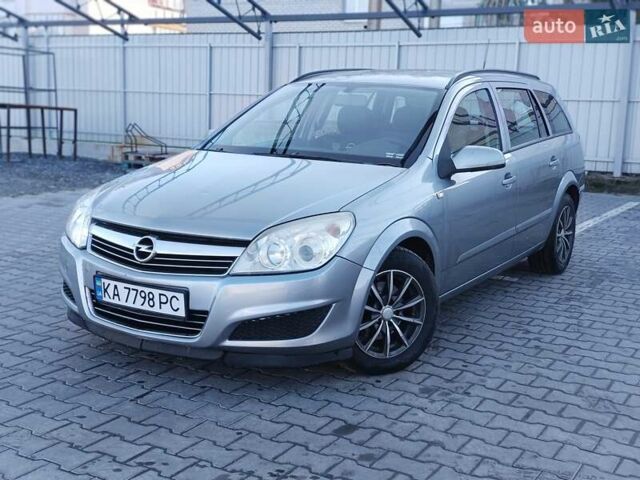 Сірий Опель Астра, об'ємом двигуна 1.6 л та пробігом 177 тис. км за 4850 $, фото 14 на Automoto.ua