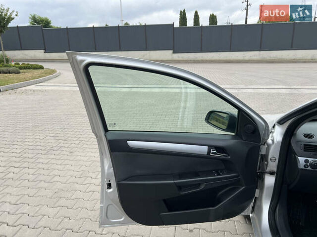 Сірий Опель Астра, об'ємом двигуна 1.4 л та пробігом 182 тис. км за 4400 $, фото 48 на Automoto.ua