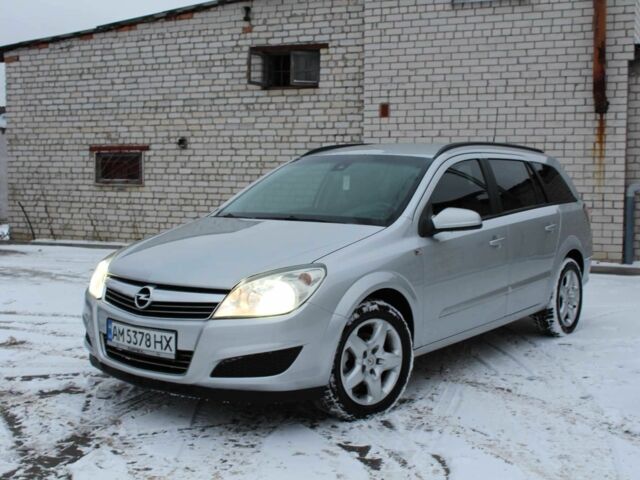 Сірий Опель Астра, об'ємом двигуна 1.7 л та пробігом 303 тис. км за 5199 $, фото 1 на Automoto.ua