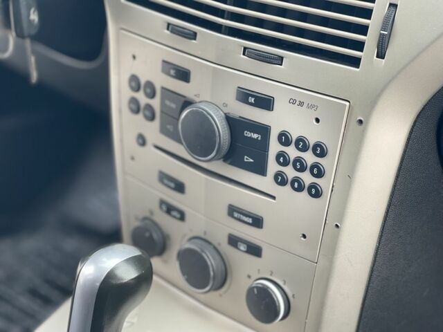 Сірий Опель Астра, об'ємом двигуна 1.9 л та пробігом 203 тис. км за 5900 $, фото 21 на Automoto.ua