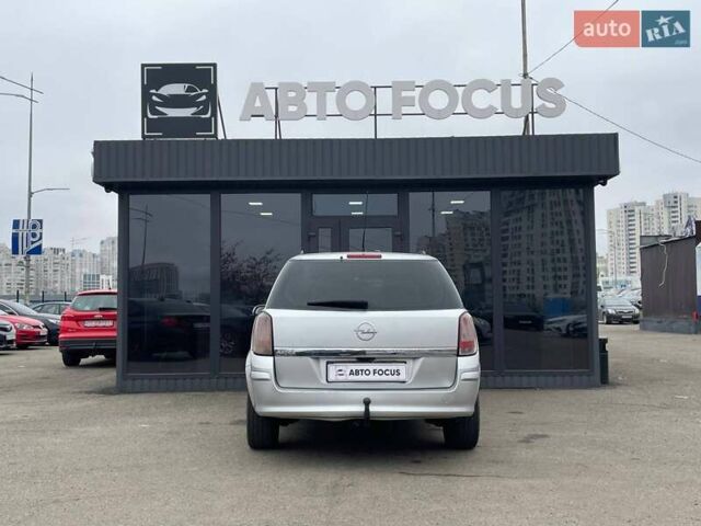 Серый Опель Астра, объемом двигателя 1.6 л и пробегом 298 тыс. км за 4790 $, фото 6 на Automoto.ua