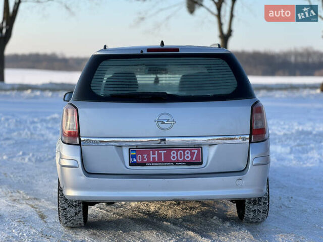 Сірий Опель Астра, об'ємом двигуна 1.6 л та пробігом 215 тис. км за 4950 $, фото 8 на Automoto.ua