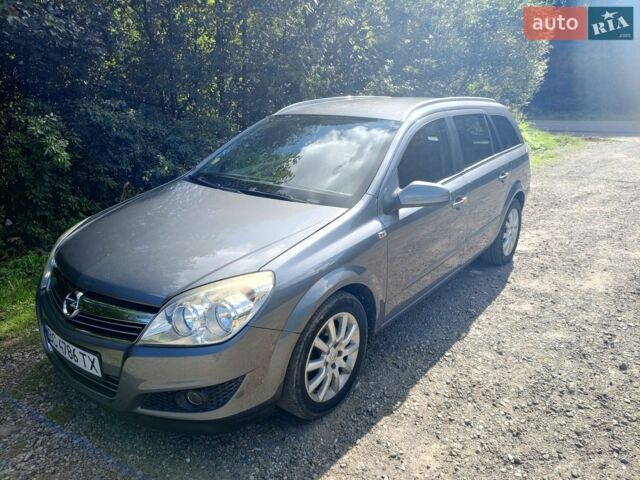 Сірий Опель Астра, об'ємом двигуна 1.6 л та пробігом 262 тис. км за 5200 $, фото 36 на Automoto.ua