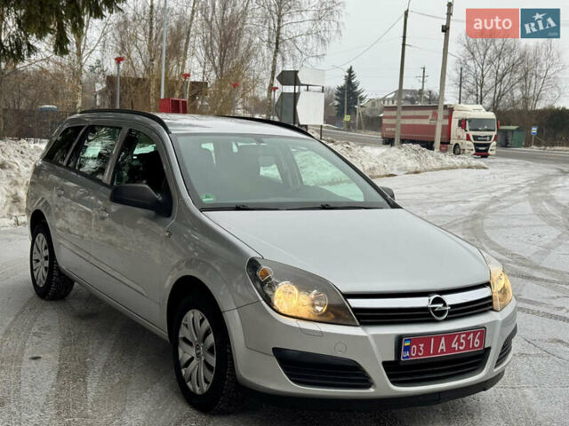 Сірий Опель Астра, об'ємом двигуна 1.6 л та пробігом 230 тис. км за 4850 $, фото 14 на Automoto.ua