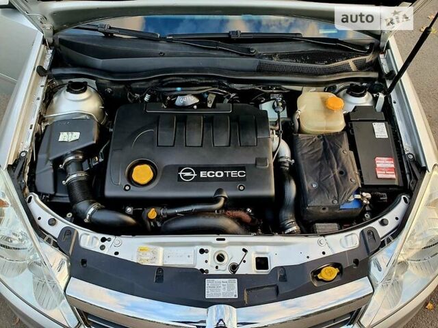 Сірий Опель Астра, об'ємом двигуна 1.9 л та пробігом 170 тис. км за 6950 $, фото 34 на Automoto.ua