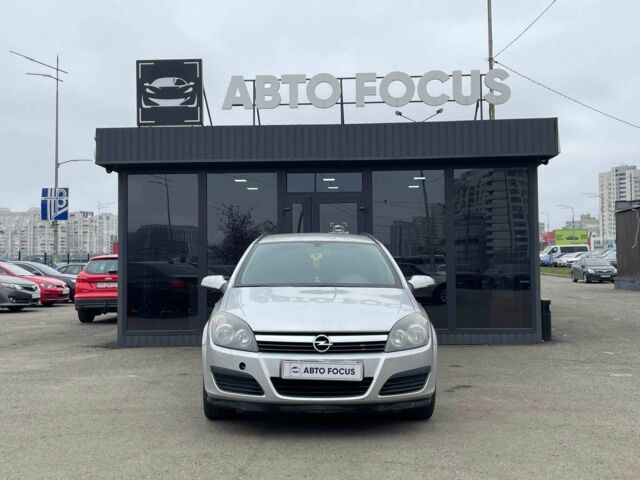 Серый Опель Астра, объемом двигателя 1.6 л и пробегом 299 тыс. км за 4790 $, фото 2 на Automoto.ua