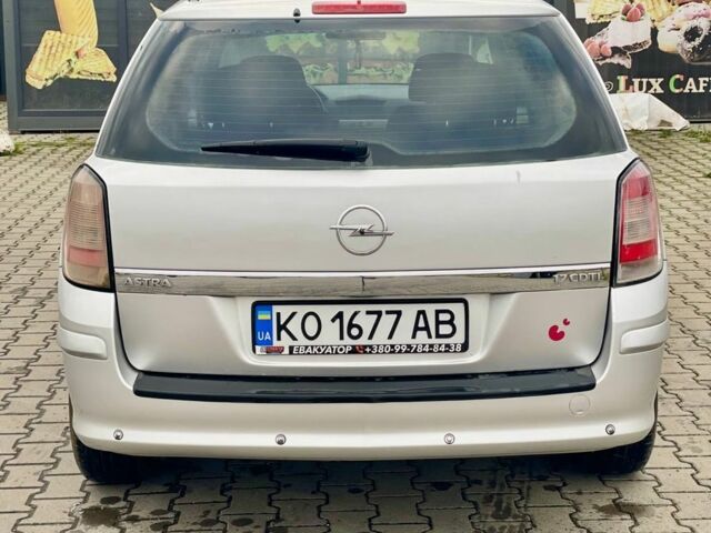 Сірий Опель Астра, об'ємом двигуна 1.7 л та пробігом 240 тис. км за 4300 $, фото 1 на Automoto.ua