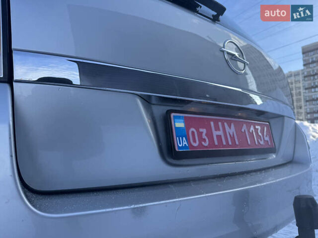 Сірий Опель Астра, об'ємом двигуна 1.6 л та пробігом 196 тис. км за 5750 $, фото 15 на Automoto.ua