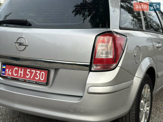Сірий Опель Астра, об'ємом двигуна 1.6 л та пробігом 218 тис. км за 6000 $, фото 15 на Automoto.ua