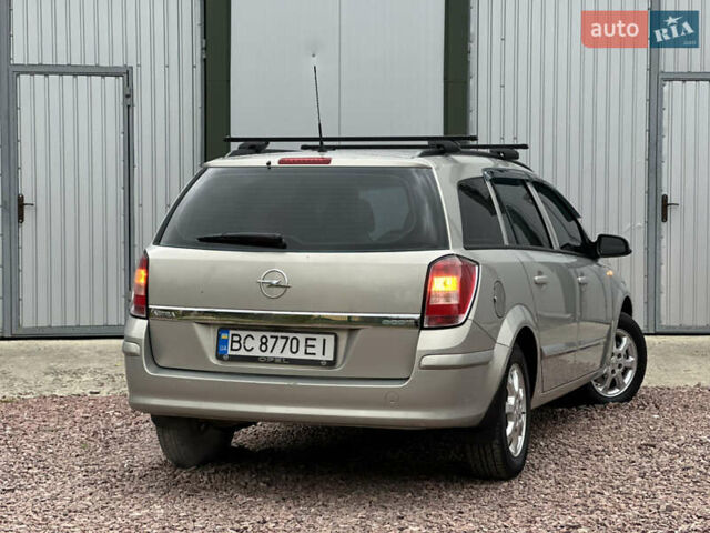 Опель Астра 2008 в Дрогобыче на Automoto.ua Серый Опель Астра, объемом двигателя 1.3 л и пробегом 270 тыс. км за 4450 $, фото 18 на Automoto.ua