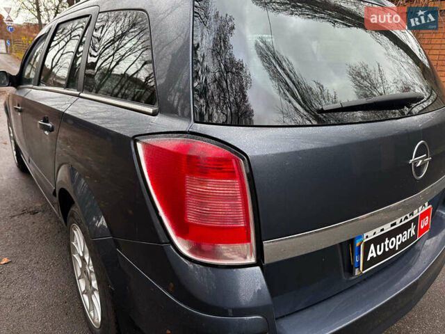 Серый Опель Астра, объемом двигателя 1.6 л и пробегом 197 тыс. км за 5990 $, фото 8 на Automoto.ua